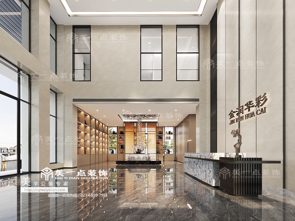 大學(xué)城金潤(rùn)華彩辦公樓