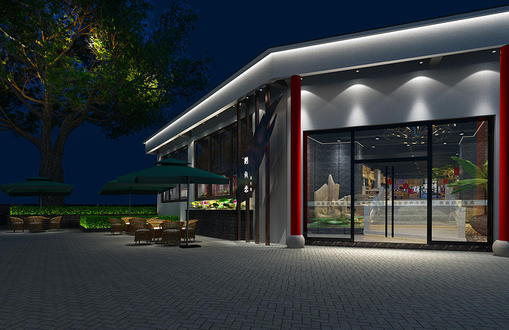 南坪鵝魚戀湯鍋店