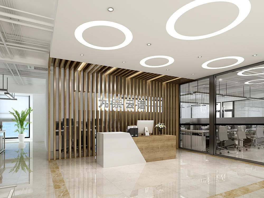 九親云普公司辦公室