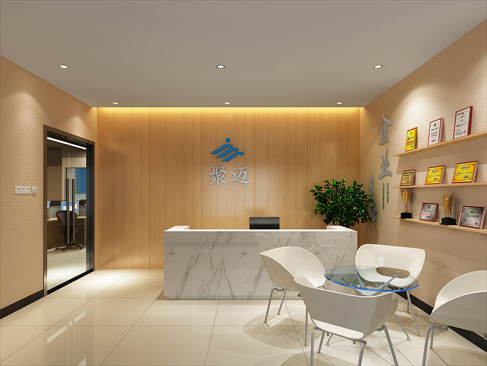 聚邁機(jī)電公司