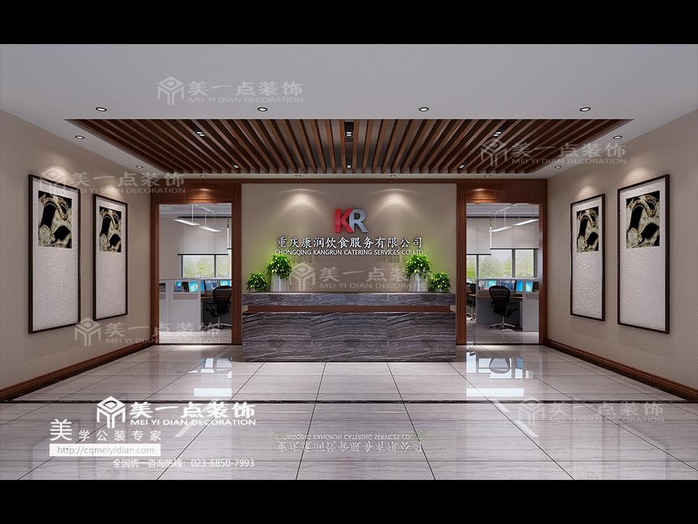 氣博康潤辦公室