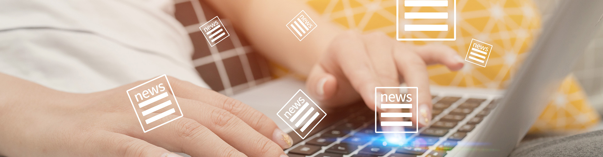 新聞動(dòng)態(tài)